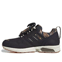 أديداس ZX 8000 'Out There' G58880