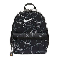 (PS) حقيبة ظهر Nike Brasilia JDI Mini مطبوعة باللون الأسود DB3248-010