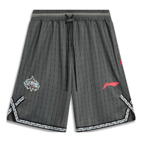 Li-Ning CBA All-Star Game 2023 Basketball Shorts 'Grey' AAPT561-1