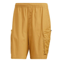 شورت رجالي مستقيم كاجوال مطبوع عليه شعار adidas بلون سادة، أصفر HM2987