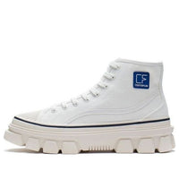 Li-Ning CF Classic Canvas Hi 'White Beige' AGCS206-1