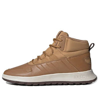 حذاء adidas neo Fusion Storm الشتوي FW3548