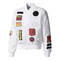 adidas originals Men's Logo Padded Bomber Jacket Pilot Jacket White BR7149