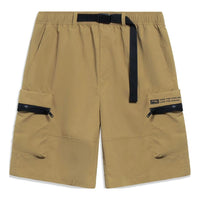 Li-Ning Graphic Cargo Shorts 'Khaki' AKST643-2