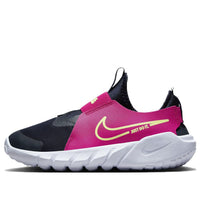(GS) Nike Flex Runner 2 'Dark Obsidian Fireberry' DJ6038-401