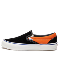 حذاء Vans Vault UA OG Classic Slip-on LX VN0A45JKXDV1