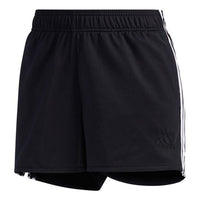 (WMNS) adidas Sub Logo Shorts 'Black' GL5617