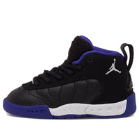 (TD) Air Jordan Jumpman Pro 'Black Concord' DQ8435-004