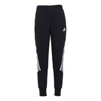 (GS) adidas Woven Knitted Pants 'Black White' H45066