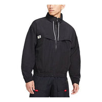جاكيت رياضي خفيف الوزن من Air Jordan Jumpman باللون الأسود DA7173-010