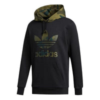 هودي رجالي رياضي كاجوال بغطاء رأس من adidas originals Camo Oth باللون الأسود FM3358