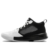 حذاء Under Armour Lockdown 5 "أبيض وأسود" 3023949-100