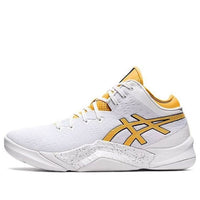 ASICS Unpre ARS 'White Tiger Yellow' 1063A036-102