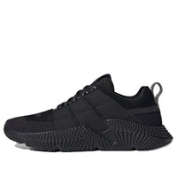 حذاء adidas Prophere V2 'Core Black' FW4262