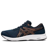 حذاء ASICS Gel-Contend 7 "أزرق فرنسي أسود" 1011B040-409