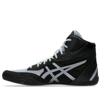 حذاء ASICS Matcontrol 3 'رمادي أزرق وأصفر آمن' 1081A053-400