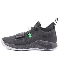 Nike PG 2.5 EP 'Dark Grey' BQ8453-007