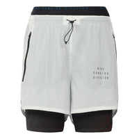 Nike RUN DIVISION 3-IN-1 Running Shorts White Gold Color Whitegold CU5557-043