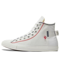 Converse Chuck Taylor All Star High 'Logo Tag - Vintage White' A06104C