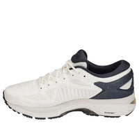 (WMNS) حذاء رياضي ASICS Metarun أبيض/أزرق T8C9N-0101