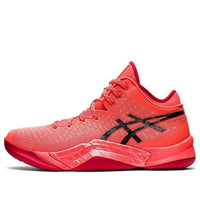 ASICS Unpre ARS 'Sunrise Red' 1063A036-701