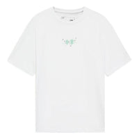 تيشيرت Li-Ning Small Logo "أبيض" AHSS325-1
