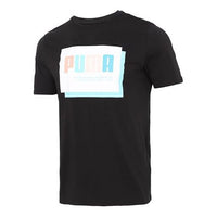 تي شيرت PUMA Graphic Print Regular Fit "أسود" 845864-51
