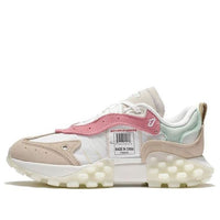 حقيبة Li-Ning Overload Sport Leisure "White" AZGS034-4