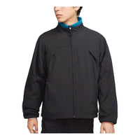 جاكيت Nike ACG Apparel Collection Reversible 'متعدد الألوان' DV9214-010