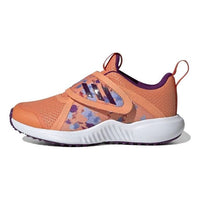 (ملاحظة) adidas Frozen x FortaRun J 'Amber Tint' EF9742