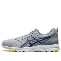 حذاء ASICS Cultiv Grey 1011A637-020
