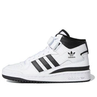 (GS) adidas Forum Mid 'White Black' FZ2083