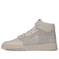 adidas originals Drop Step Xl 'Light Cream' FX7677