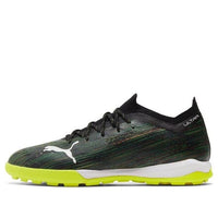 PUMA Ultra 1.2 Pro Cage 'أسود أبيض أصفر' 106346-01