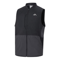 Nike Trail Aireez Running Vest Asia sizing 'Black' FN4005-010