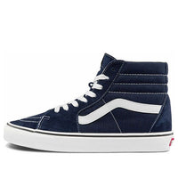 حذاء رياضي Vans للجنسين SK8 عالي الرقبة أزرق VN0A5JMJ4W6