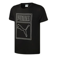 تيشيرت رياضي فضفاض بأكمام قصيرة وياقة مستديرة وطباعة شعار PUMA كبير باللون الأسود 598245-51