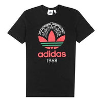 adidas originals Trefoil Tee Casual Sports Short Sleeve Black CD6825