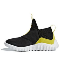 (PS) adidas Rapidazen C AH2449