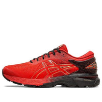 ASICS Gel-Kayano 25 'Tokyo Marathon' 1011A639-600
