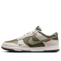 حذاء Nike Dunk Low 'Year of the Snake' HV5980-231