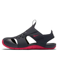 (PS) Nike Sunray Protect 2 'Anthracite Rush Pink' 943828-001
