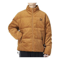 جاكيت شتوي منفوخ قصير من البولي بول من PUMA Classics كبير الحجم، لون بني، رقم 535581-74