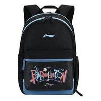 حقيبة ظهر Li-Ning Badminton Graphic "أسود وأزرق" ABST037-1
