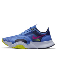(WMNS) Nike SuperRep Go 'Sapphire Red Plum' CJ0860-500
