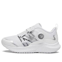 (PS) حذاء New Balance Dynasoft Reveal v4 BOA 'White Silver' PTRVLWH4