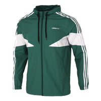 جاكيت adidas Spring Authentic Outdoor Windproof Woven Jacket أخضر GP5710