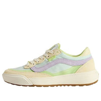 Vans UltraRange 2.0 'Limelight Green' VN000D61CVA