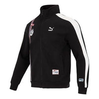 جاكيت بسحاب بشعار فريق PUMA "أسود" 677375-01