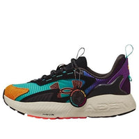 Under Armour HOVR Mega 2 MVMNT 'Black History Month' 3026954-500